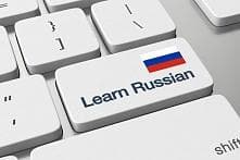 Что такое курс русского как иностранного?