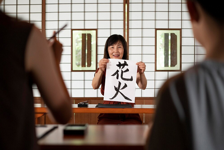 Японский алфавит: отличие катаканы от хираганы?