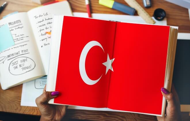 Интересные факты о турецком языке