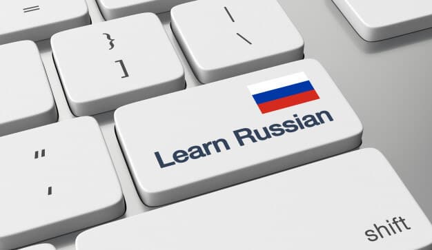 Что такое курс русского как иностранного?