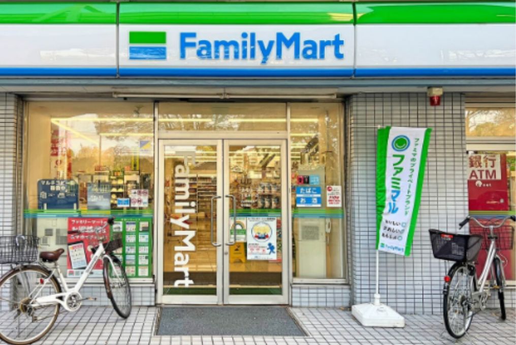 Разговорный клуб по японскому языку 21 сентября 2025г.!