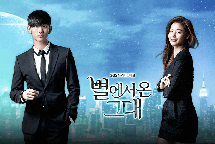 ТОП 17 лучших корейских сериалов: какие корейские дорамы стоит посмотреть
